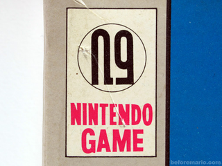 Illustration for article titled Nintendo's Great Logo Identity Crisis